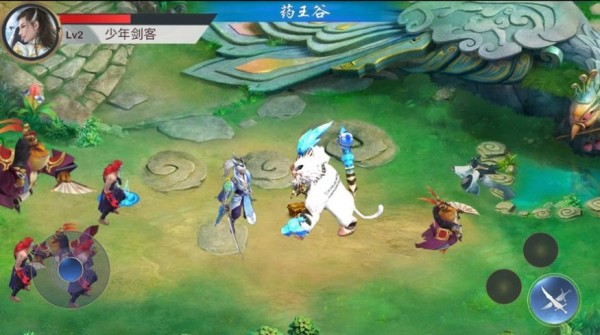 仙剑侠缘逍遥之约