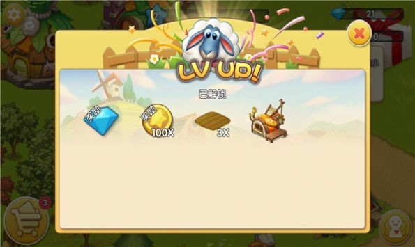 稻香传奇红包版