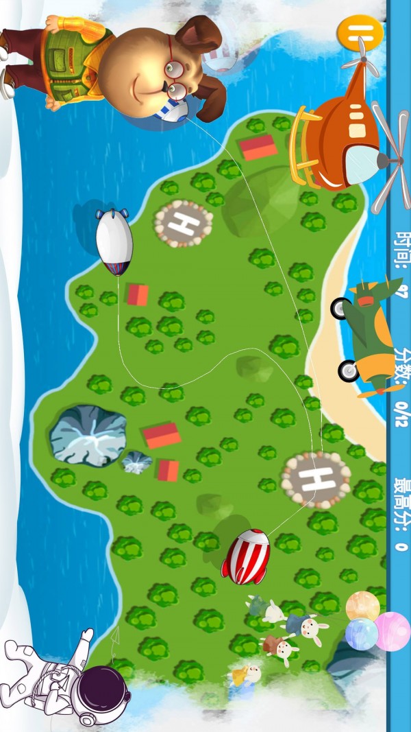 托卡小镇疯狂城堡