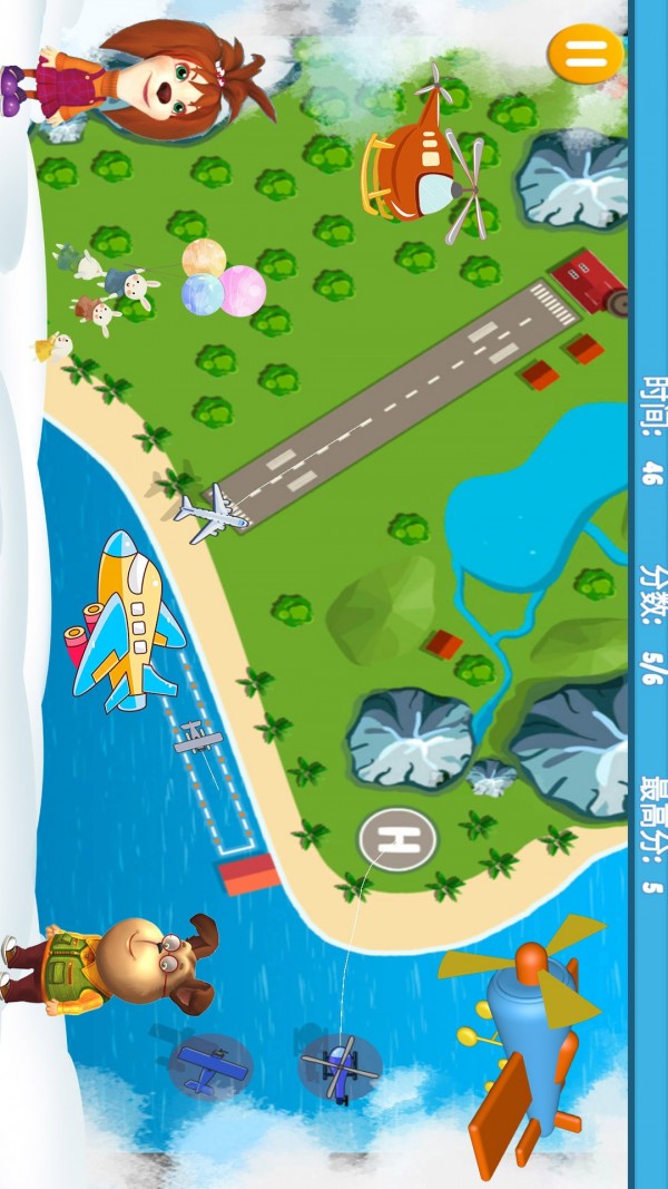 托卡小镇疯狂城堡