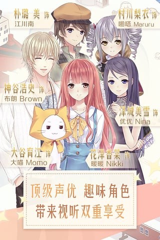 天天帝国九游版