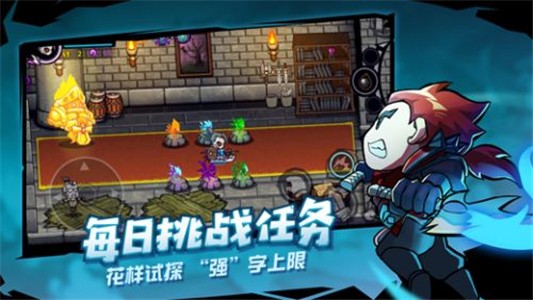 失落城堡九游版