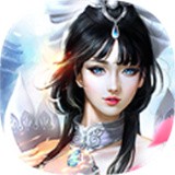 热血武宗苍穹仙侠