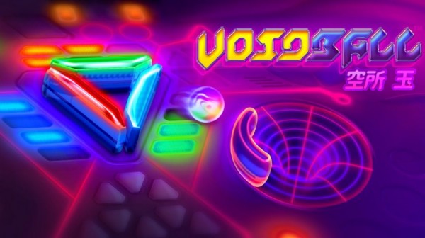 虚空球复古弹球