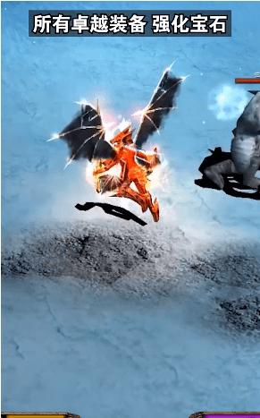 卓越之剑天使之战