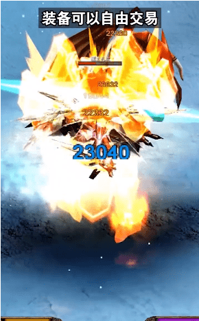 卓越之剑天使之战