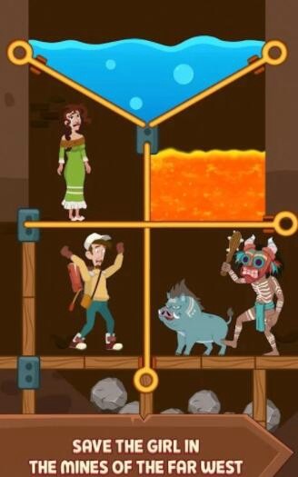 拔销把他拉出来