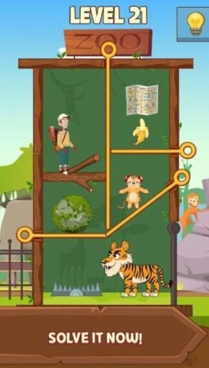 拔销把他拉出来