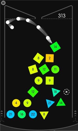 找到第一个小白球