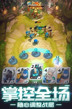 伊甸之战九游版