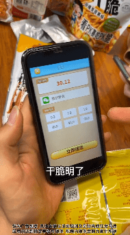 合成泡泡红包版