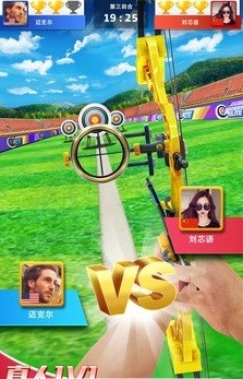 最强神射手弓箭大作战