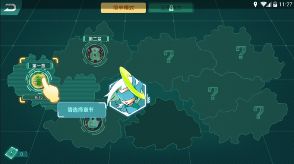 编程猫代码竞技场