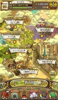 末期螺旋循环的故事