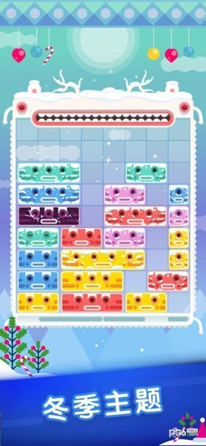 土耳其方块消消乐