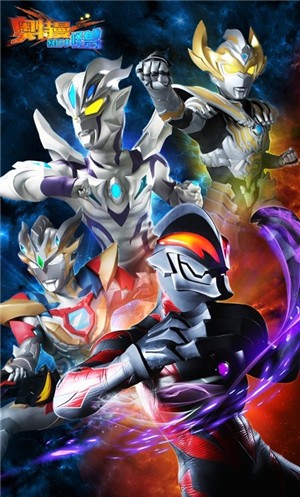 奥特曼暴打小怪兽