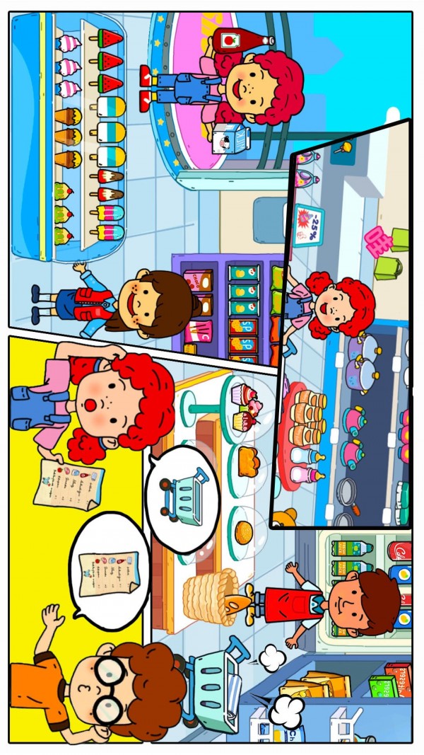 米加城堡模拟器