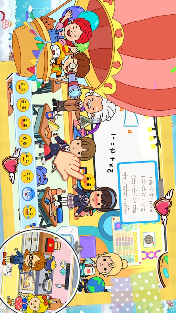 米加城堡假期模拟