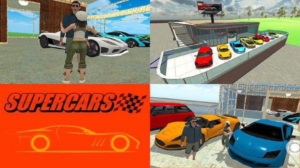 现实汽车驾驶模拟器