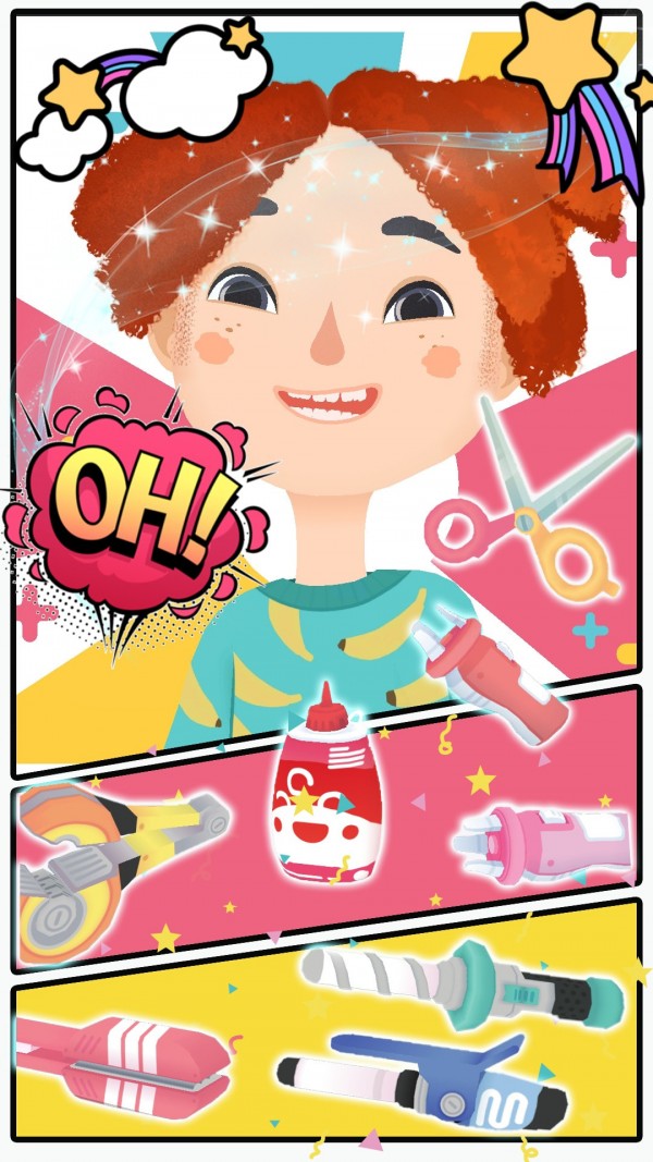 米加世界发型设计