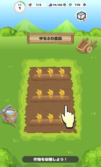 小小生活软绵可爱