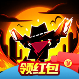 枪火达人赚钱版