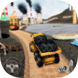 卡车运煤模拟器