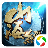 战玲珑之山海经