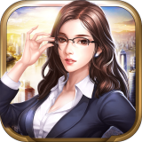 商业人生模拟器