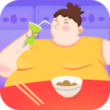 体重冲冲冲红包版