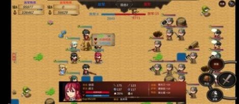 战棋英雄王子复仇记