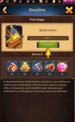 海盗风帆暴风雨战争