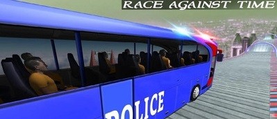 不可能的警车驾驶