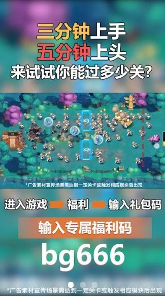 问道昆仑