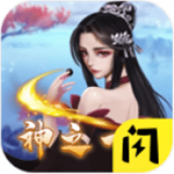 万宁围棋大招版