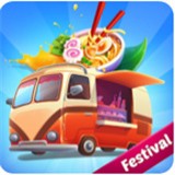 烹饪卡车食品卡车