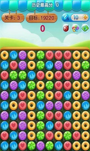 开心天天消糖果