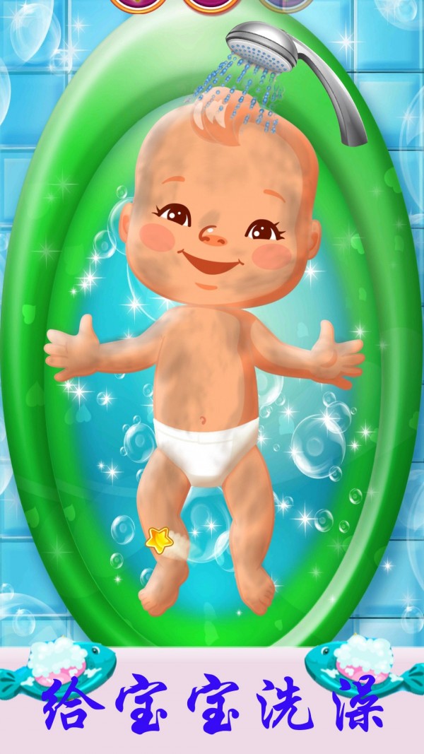 怀孕公主生双胞胎