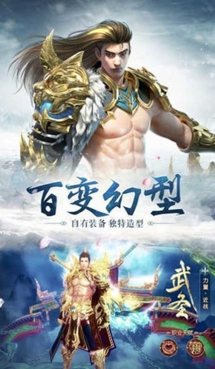 仙道万古如长夜