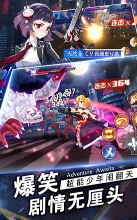 御史SAMA我就是救世之星