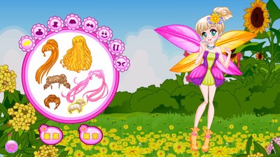 花仙子踏春换装