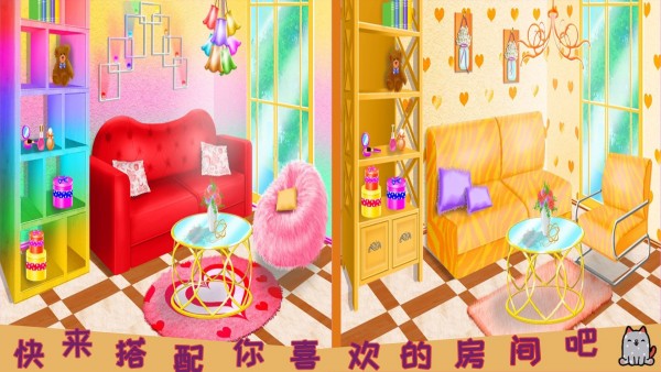 芭比魔法城堡设计