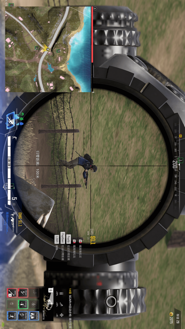 黑洞吃鸡大作战