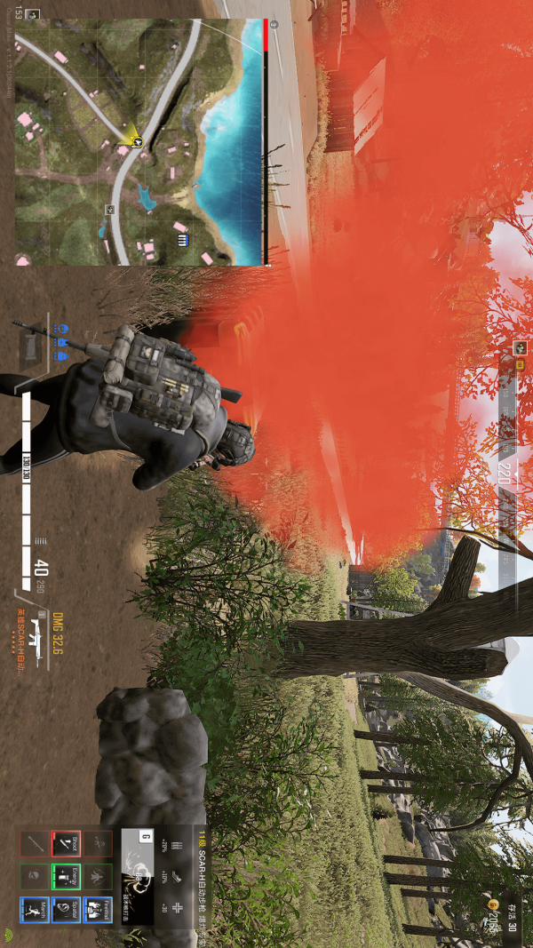 黑洞吃鸡大作战