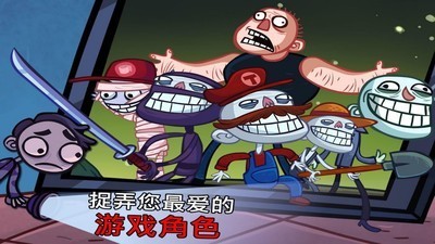 史上最贱的小游戏之电子游戏2