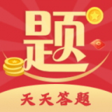 天天答题宝红包版
