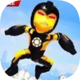 黑铁英雄火柴人