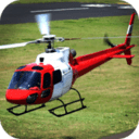 遥控飞行直升机模拟器