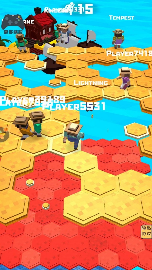 失控玩家自由城