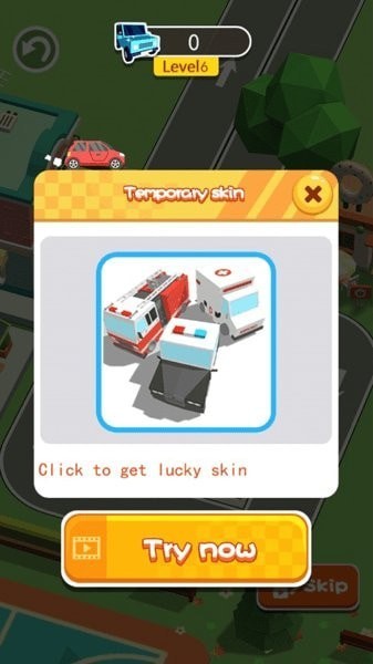 不要在这里停车